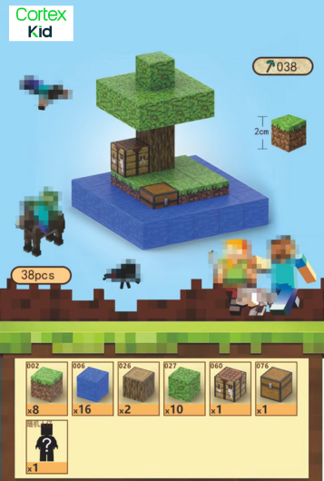 Pack île